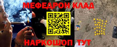 метадон Волжск