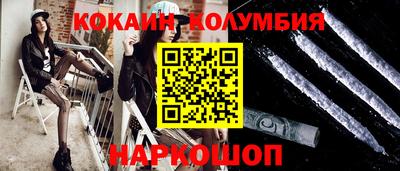 ешки Кузнецк