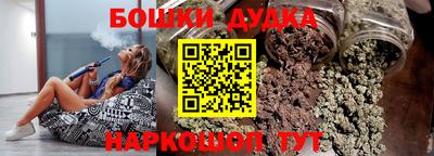 COCAINE Гай