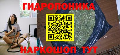 марки nbome Волжский