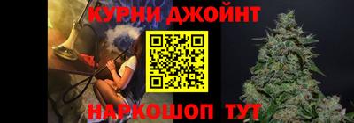 метадон Волжск