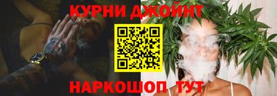 марки nbome Волжский
