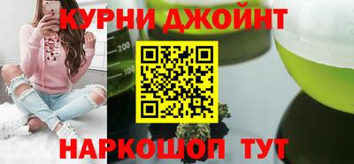 гидропоника Гагарин