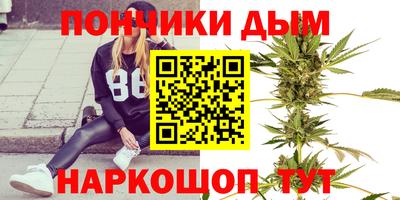 гидропоника Гагарин