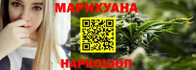 меф Гатчина