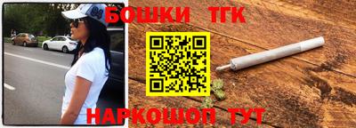 метадон Волжск