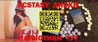 COCAINE Гай