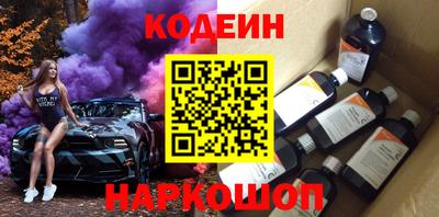 mix Кудрово