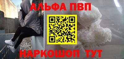 COCAINE Гай