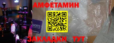 гидропоника Гагарин