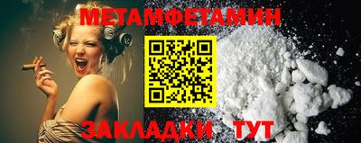 COCAINE Гай