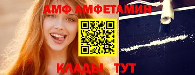 метадон Волжск