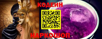 меф Гатчина