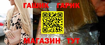 метадон Волжск