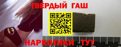 COCAINE Гай