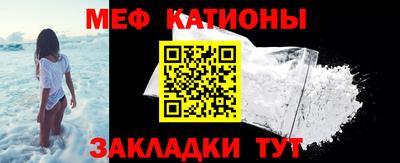 гидропоника Гагарин