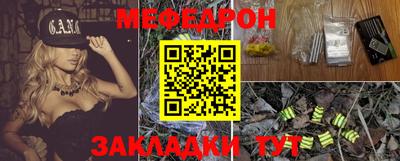 гидропоника Гагарин