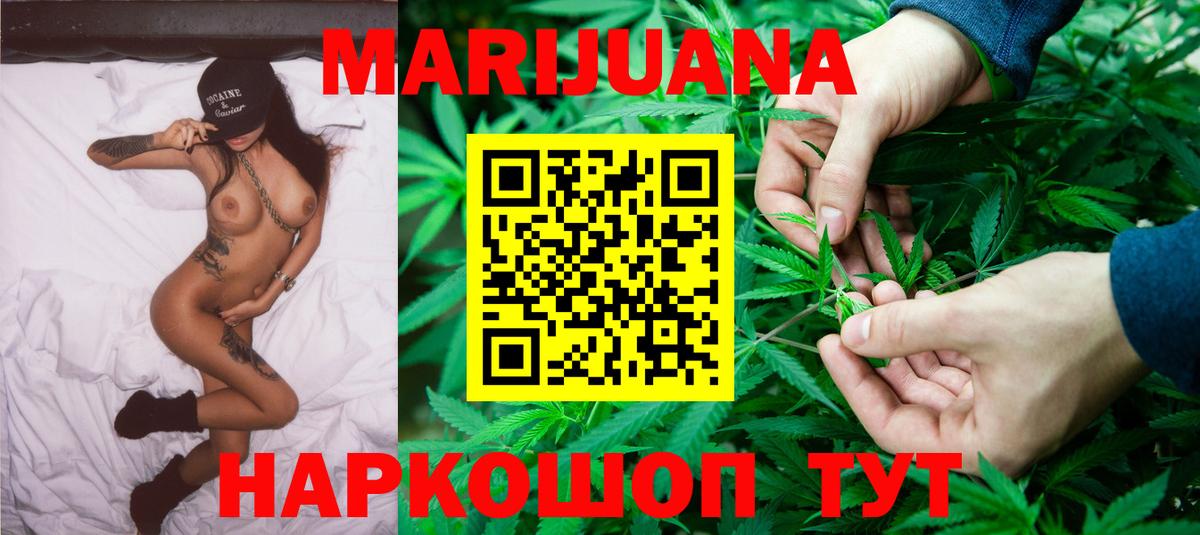 ГАШ Зерноград